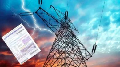 electric bill