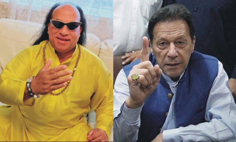 imran khan and chahat fateh ali khan
