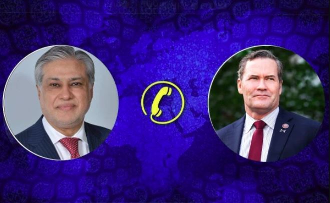 ishaq dar talk with american member