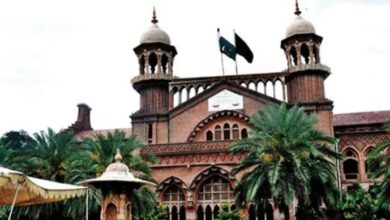 lahore high court