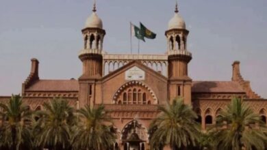lahore high court and chairman pta