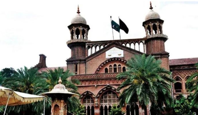lahore high court
