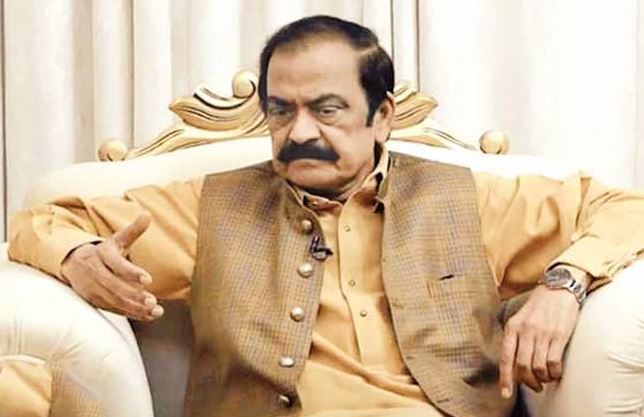 rana sanaullah