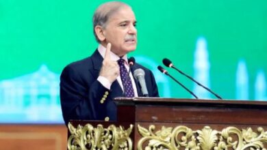 shahbaz sharif news