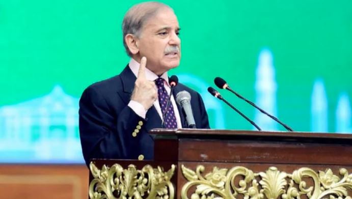 shahbaz sharif news