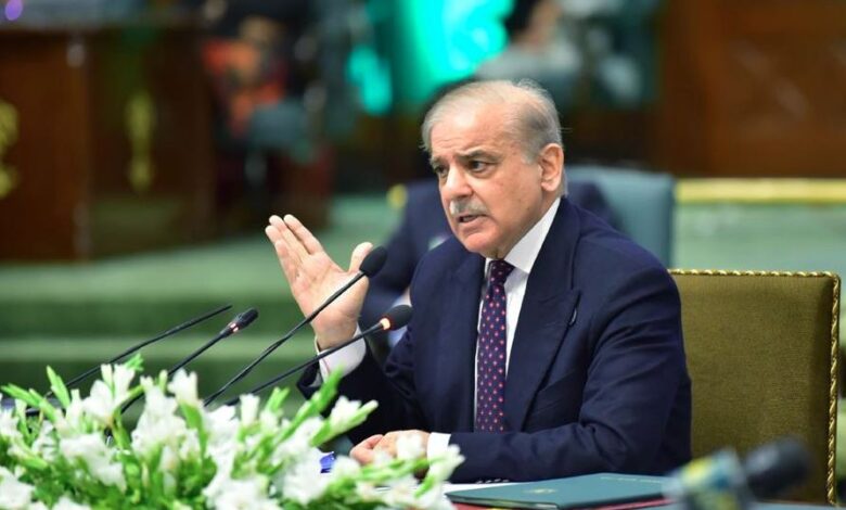 shahbaz sharif news