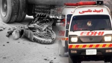 tarrfic accident