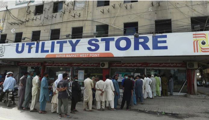utility stores news