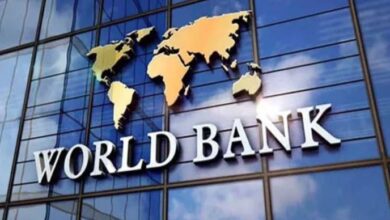 world bank news