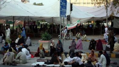 Grand Health Alliance employees protest