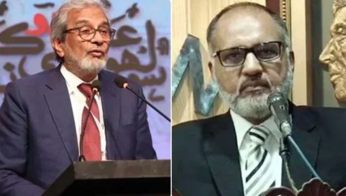 Judicial Commission news