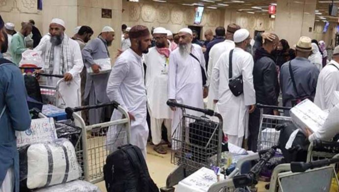 Pakistani Hajj pilgrims news