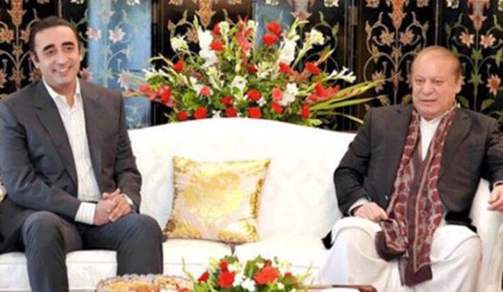 bilawal bhutoo
