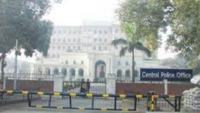 central police office