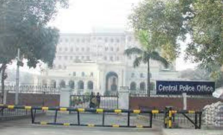 central police office