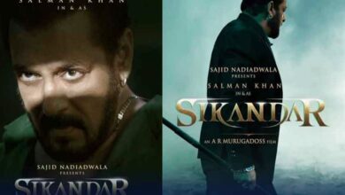 dikandar movie