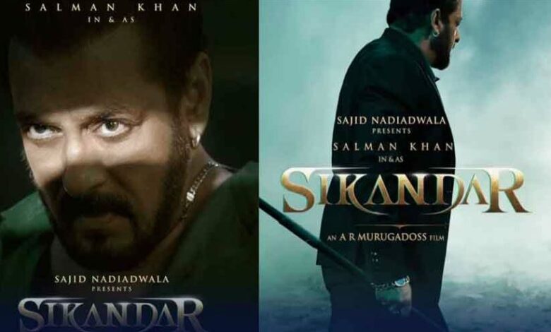 dikandar movie