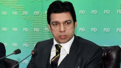 faisal vawda news