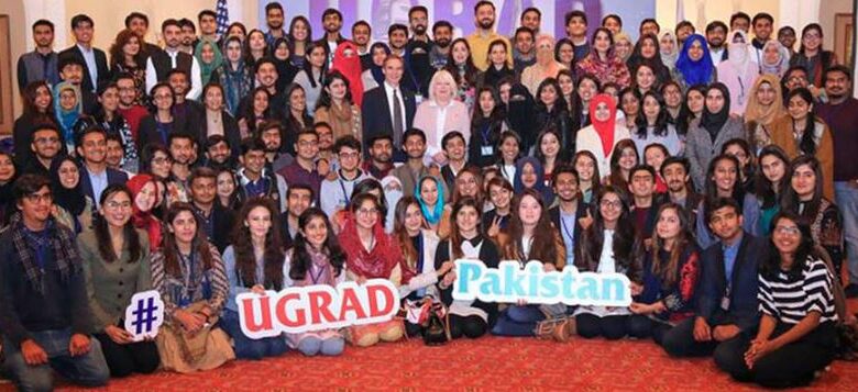 global undergraduate exchange program