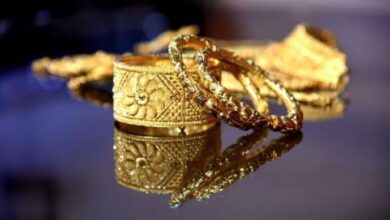 gold price news