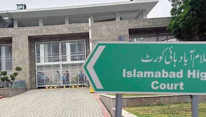 islamabad hig court news
