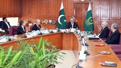 judicial commission meeting news