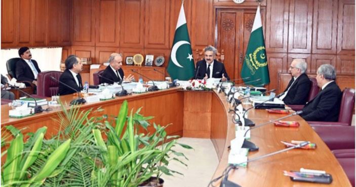 judicial commission meeting news