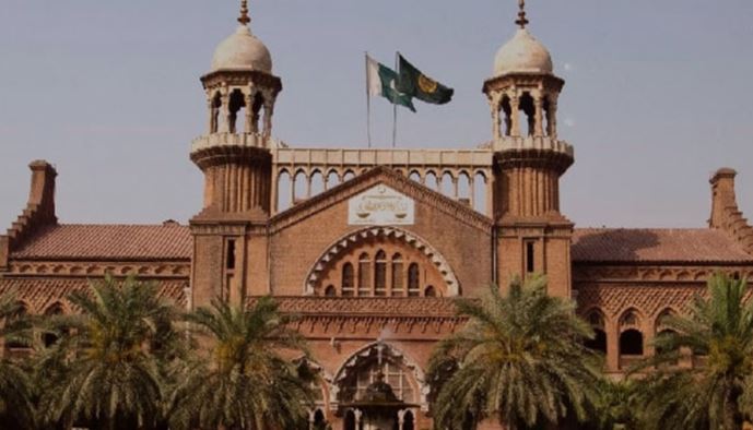lahore highcourt news