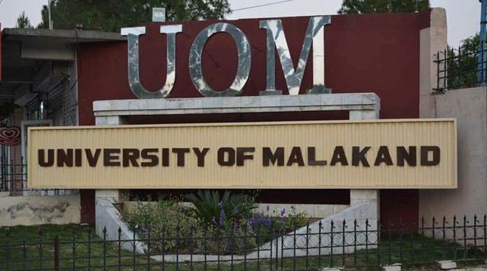 malakand universty news