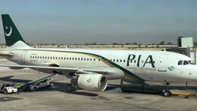 pia news