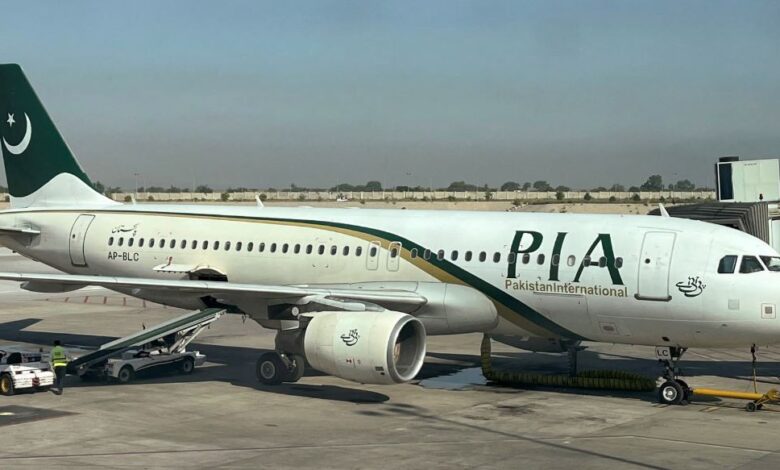 pia news