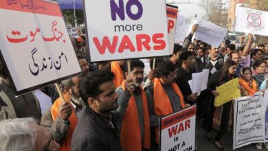 protest in pakistan