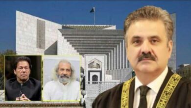 umer sarfraz cheema case