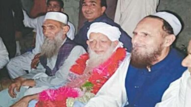 90 years old man marraige