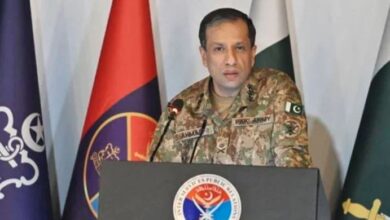 DGISPR news