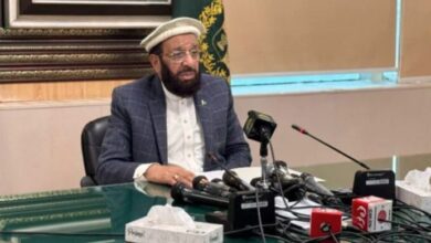 Federal Minister of Religious Affairs