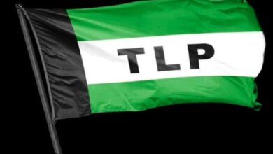TLP intra party election