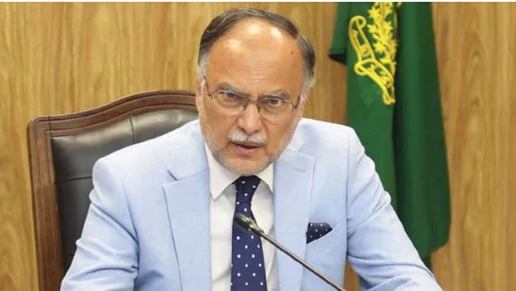 ahsan iqbal