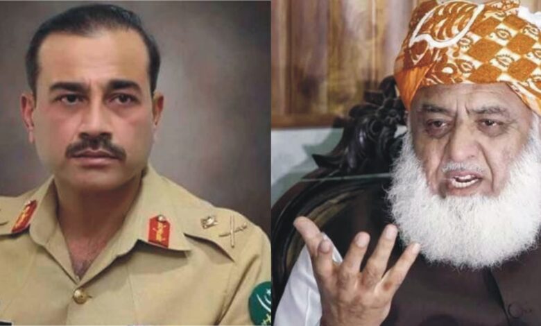 asim munir and fazal ur rehman