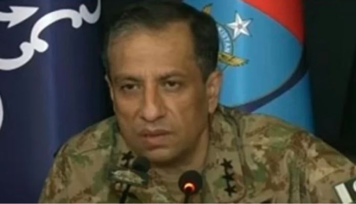 dg ispr press confirence