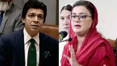 faisal wada and uzma bukhari
