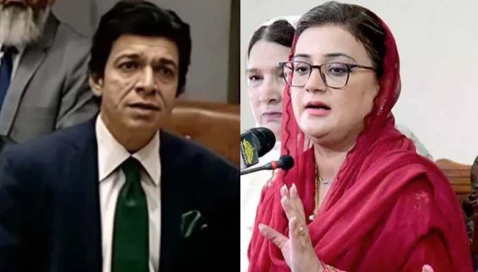faisal wada and uzma bukhari