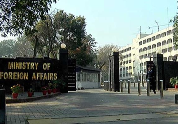 foreign office of pakistan