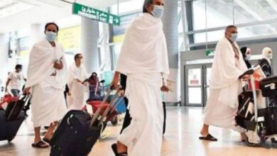 hajj
