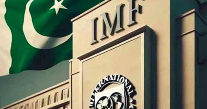 imf pakistan budget