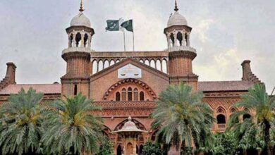 lahore high court news