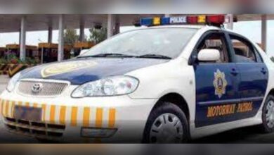 motor way police