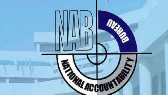 nab logo