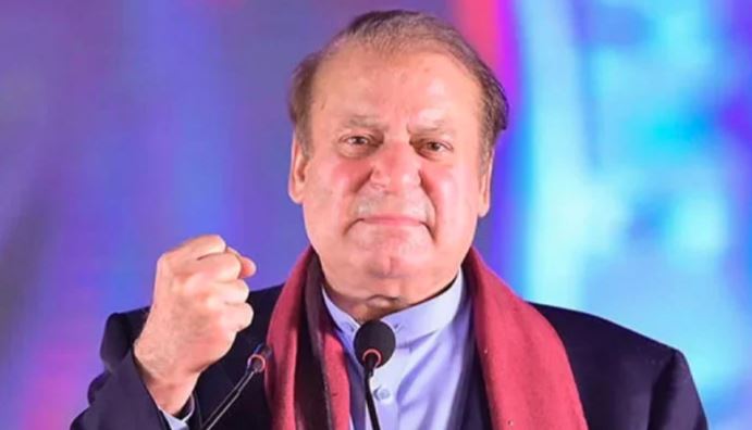nawaz sharif news