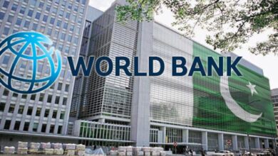 pakistan and world bank